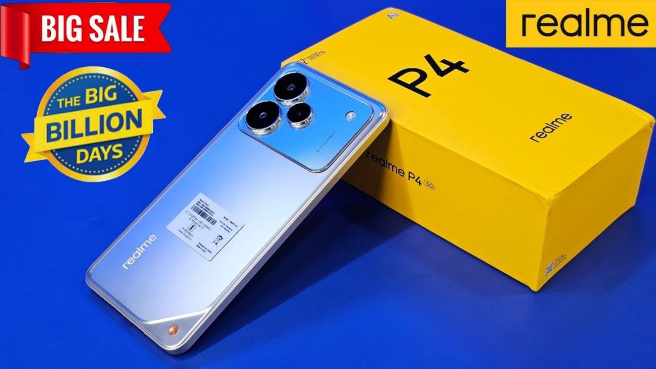 Realme P4 Lite